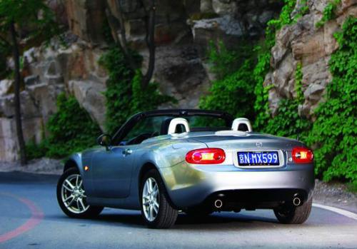 ԴMX-5