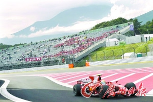 丰田宣布其旗下的富士赛道从2010年起不再继续承办F1大奖赛 丰田宣布其旗下的富士赛道从2010年起不再继续承办F1大奖赛