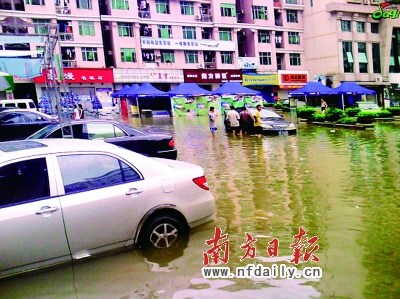 掌握技巧可降低涉水行车的风险