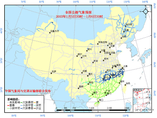 气象局与交通运输部1月5日发布公路气象预报