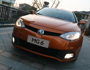 MG6