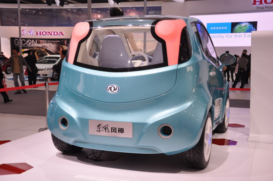 2010北京车展概念车:风神i-car纯电动车