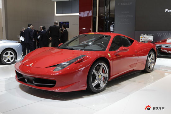 458 Italia