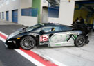 Super Trofeo¸װ