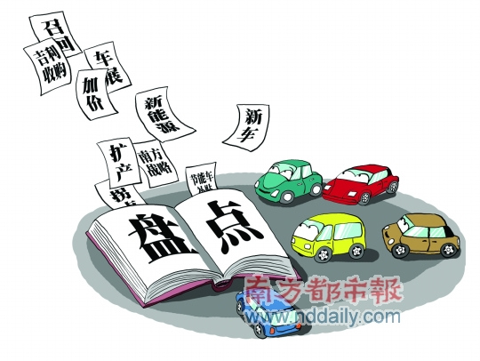 �϶��������Ž���