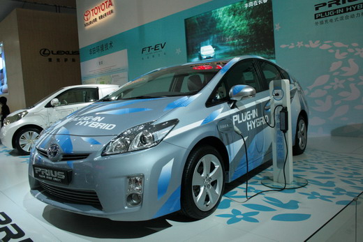 ʽ˹PRIUS PLUG-IN HYBRID Concept