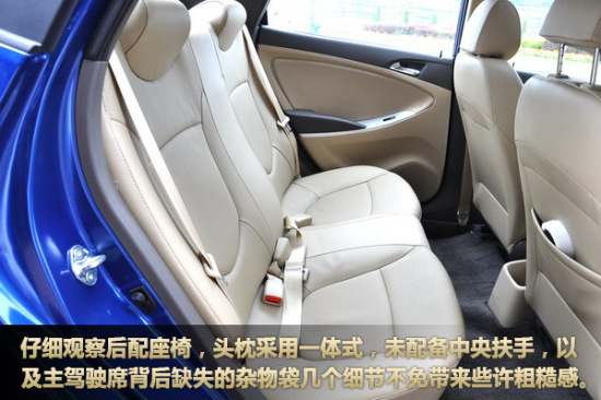 后排布置简单 后排布置简单