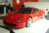  458 Italia