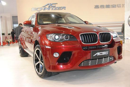 X6 3.0Lܸװ