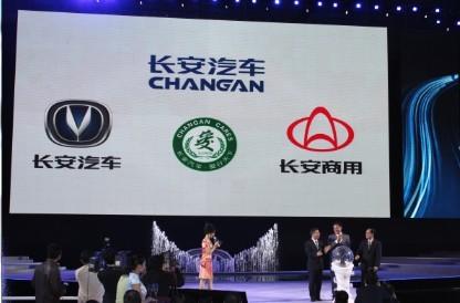 发布的四个全新品牌标识 发布的四个全新品牌标识