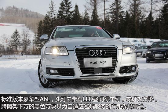 2011A6LͼƬ