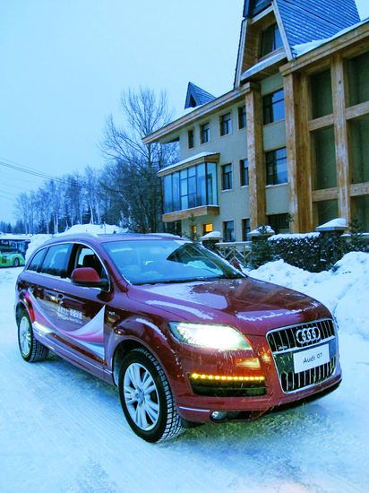 小心!壁虎出没--冰雪试驾奥迪quattro车型