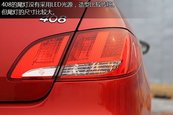�������408β��ͼƬ