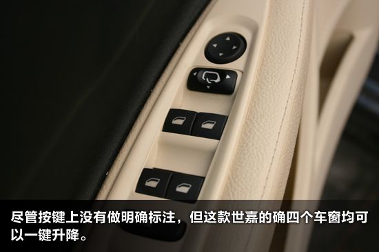 ����ѩ�������γ������Ƽ�����