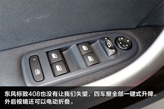 �������408�������Ƽ�����