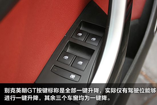 ���Ӣ�ʳ������Ƽ�����