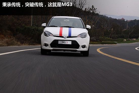 MG3