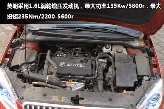 Ӣ��1.6T������