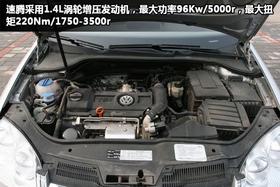 ����1.4T������