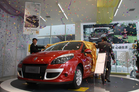 新风景首发仪式