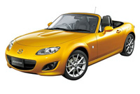 ԴMX-5