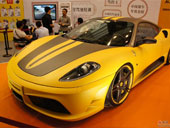 ��ɫ������F430����