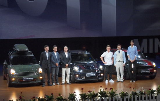 TUMIMINIMINI CLUBMAN HAMPTON 50