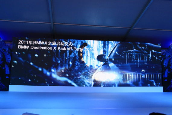 ͼΪ2011��BMW X֮��������ʽ�ֳ�