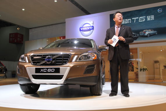 ֶXC60 T5