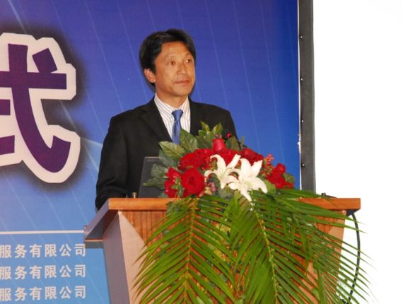 一汽丰田副总经理须贺修二致辞