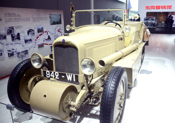 ¶«·½Ö®ÂÃÀÏÒ¯³µAUTOCHENILLE 1931 ¶«·½Ö®ÂÃÀÏÒ¯³µAUTOCHENILLE 1931