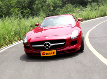 BƻSLS AMG