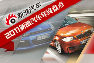 2011����Щֵ�����ǻ�ζ�ĳ�