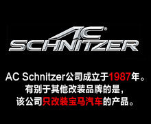 AC Schnitzer