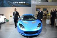 ·˹Evora IPS141.8