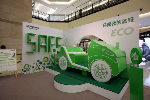 i ECO& i SAFEȫɫʻ