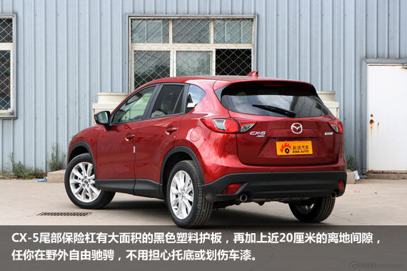 图为马自达CX-5