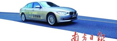 ȫһBMW 328Li