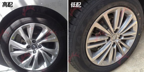 是215/55R16规格的车轮