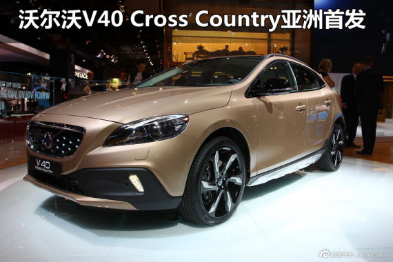 ֶV40 Cross Country׷