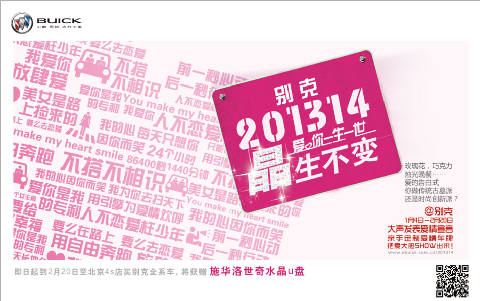 ���ݱ�������1