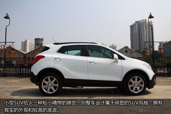 昂科拉属于典型的小型SUV