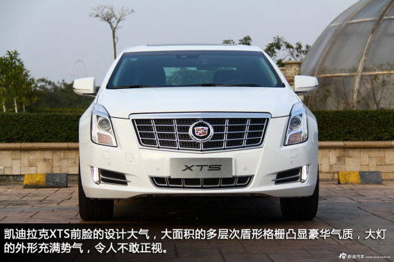 XTS