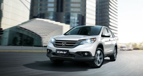 CR-V