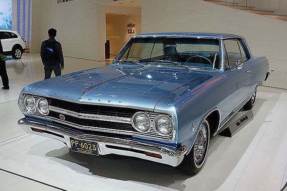 Malibu SS Malibu SS