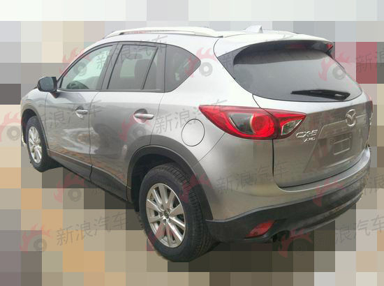 ԴCX-5