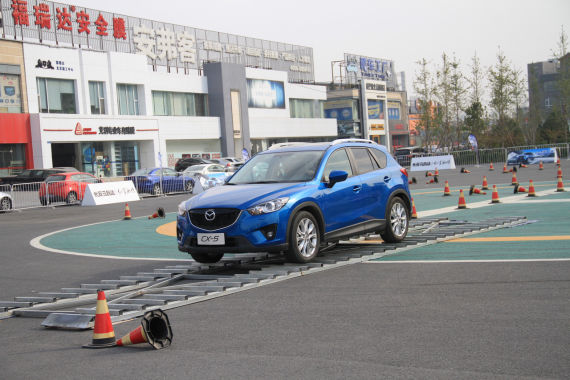 马自达CX-5北京区对比试驾会