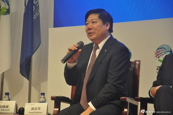 庞大汽贸集团股份有限公司董事长兼总经理 庞庆华