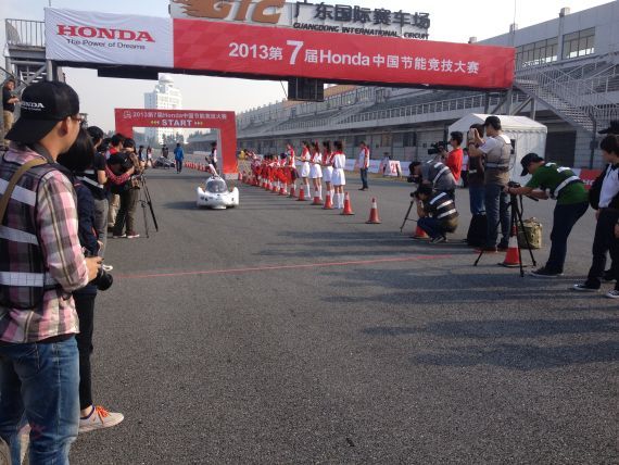 第七届Honda中国节能竞技大赛比赛现场