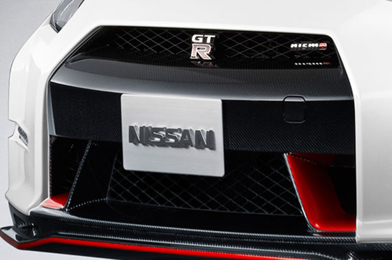 Nissan GT-R Nismo 14